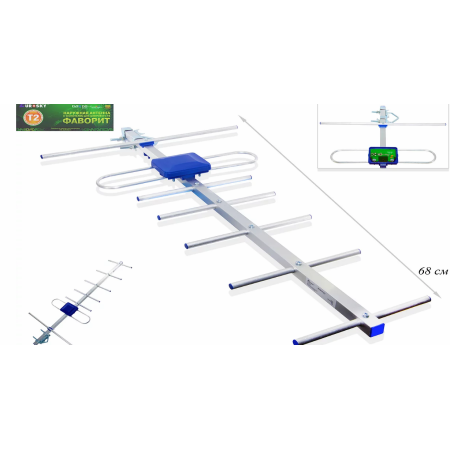 Наружная антенна   Фаворит с усилителем     до50км