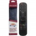 Пульт для телевизоров LG CRC2221V  TM.SUN