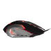 Проводная оптическая мышка Mouse черная  M915 ТМ. MeeTion