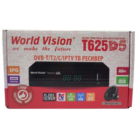 Т2 ресивер  World Vision T625D5 +IPTV
