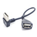 Перехідник штекер USB A – гніздо USB A, кутовий  20 см 