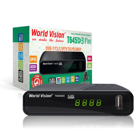 Т2 ресивер  World Vision T645D3 FM