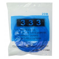 Патч корд RJ45 витая пара 20м синяя