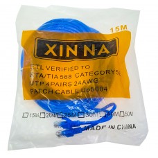 Патч корд RG 45 витая пара 15м СИНЯЯ