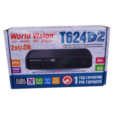 Т2 ресивер  World Vision T624D2+IPTV