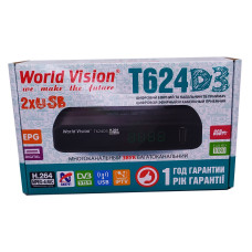 Т2 ресивер  World Vision T624D3 +IPTV