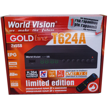 Т2 ресивер  World Vision T624A +IPTV