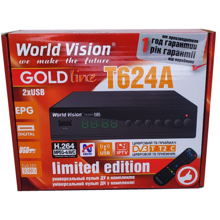 Т2 ресивер World Vision T624A + IPTV