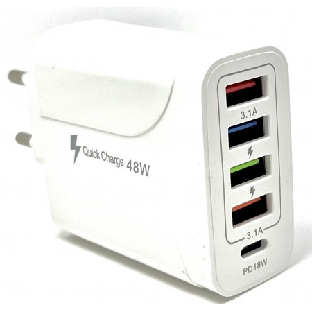 Сетевое зарядное устройство 5Вт2А 48W 4 USB и 1 Type C белый модель F002