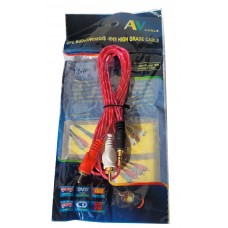 Шнур аудио тюльпан 2RCA-Jack3,5 15мм. 1.2м цветной в пакете