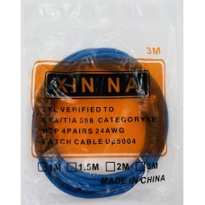Патч корд RG 45 витая пара 3м СИНЯЯ
