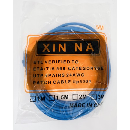 Патч корд RJ45 витая пара 5 м СИНЯЯ