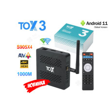 Android приставка TOX3 4|32Gb Amlogic S905X4 AndroidTV 11 Гарантія 6м
