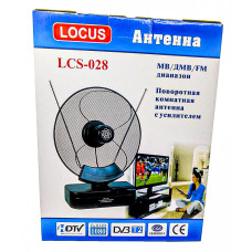 Комнатная антенна  LOCUS LCS-028 с усилителем 15-20км