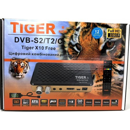 COMBO Супутниковий тюнер +Т2 тюнер Tiger X10 Free  TM. TIGER NEW