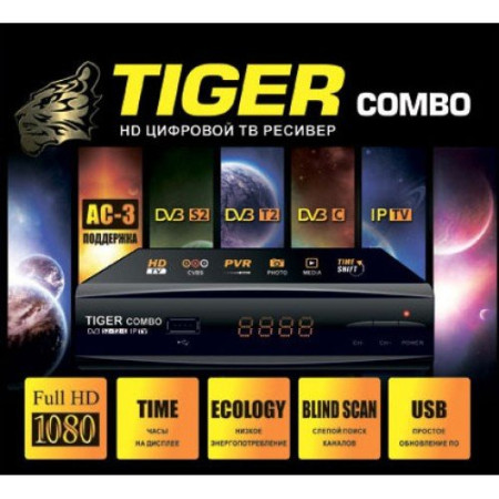 Супутниковий тюнер + Т2 тюнер TIGER combo Прошивка, Інтернет, Мегого